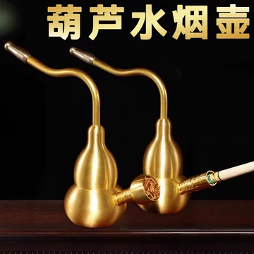 老式水烟袋-老式水烟袋促销价格、老式水烟袋品牌- 淘宝