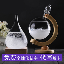 Weather forecast bottle storm bottle weather bottle creative birthday gift girl male living room home decoration ornaments small