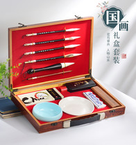 Chengzhutang traditional Chinese painting pigment professional advanced 12-color set special brush Chinese ink painting supplies tools a full set of beginners painting primary school childrens meticulous painting flowers and birds Landscape Painting materials