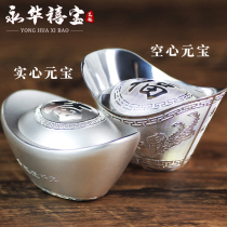 Yonghua Jubao silver ingot 999 foot silver lucky character hollow solid ingot collection business Gift Silver Ingot