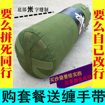 Boxing sandbag Sanda hanging canvas household hollow adult children Taekwondo tumbler training vertical sandbag