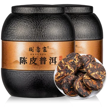 小包陈皮普洱茶-小包陈皮普洱茶促销价格、小包陈皮普洱茶品牌- 淘宝