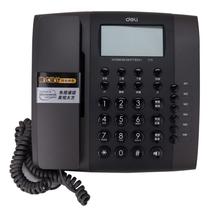 Del telephone office home landline large button caller ID hands-free seat phone