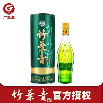 竹叶青酒38度露酒-竹叶青酒38度露酒促销价格、竹叶青酒38度露酒