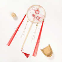 Palm Fan Fan Show Han Girls Cluster Fan Small Embroidery Ancient Fan Fan Floating Fan