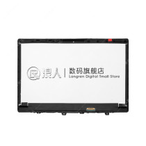 xiaomi Xiaomi Air13 3-inch original new full fit notebook LCD screen
