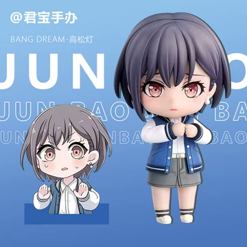 高松灯-高松灯促销价格、高松灯品牌- 淘宝