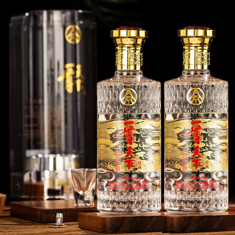 五粮液52度浓香型白酒500ml-五粮液52度浓香型白酒500ml促销价格