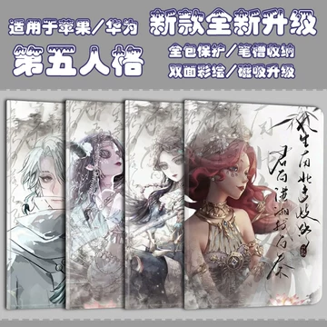 渔女se卡-渔女se卡促销价格、渔女se卡品牌- 淘宝