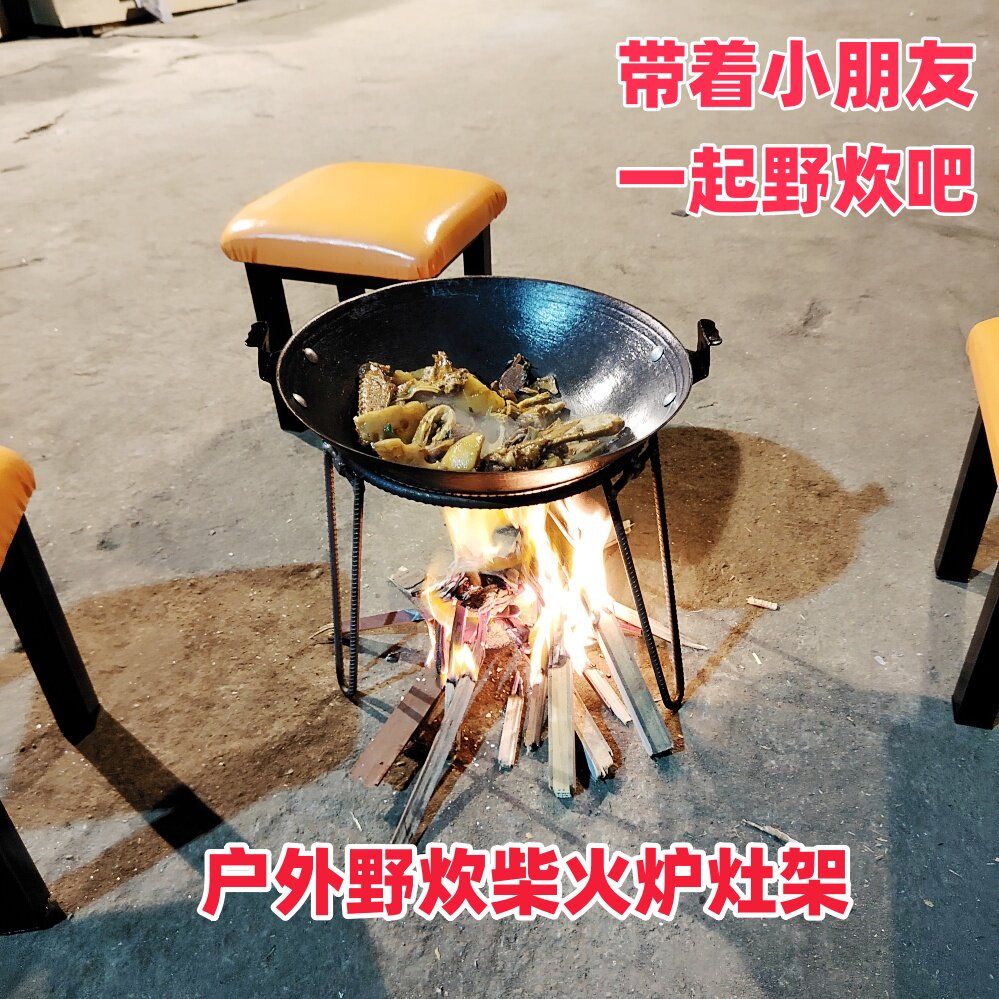 便携铸铁柴火炉-便携铸铁柴火炉促销价格、便携铸铁柴火炉品牌- 淘宝