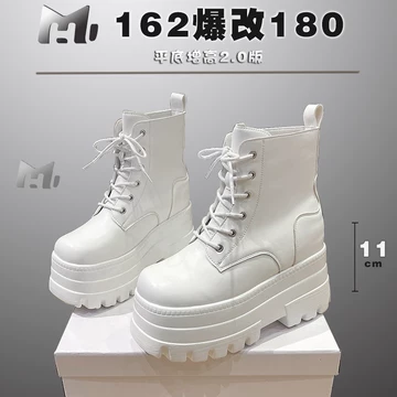 官杨　三团 22cm增高鞋　22cm 盛れる　靴 官杨.定制增高鞋3团（22cm）