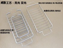 Marble bathroom wash wardrobe soap rack basket rack space aluminum soap box ear hardware pendant