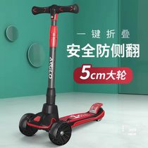 Esgo scooter children four wheel 2-3-6-12 years old baby girl 5 boys single foot sliding pedal slippery car