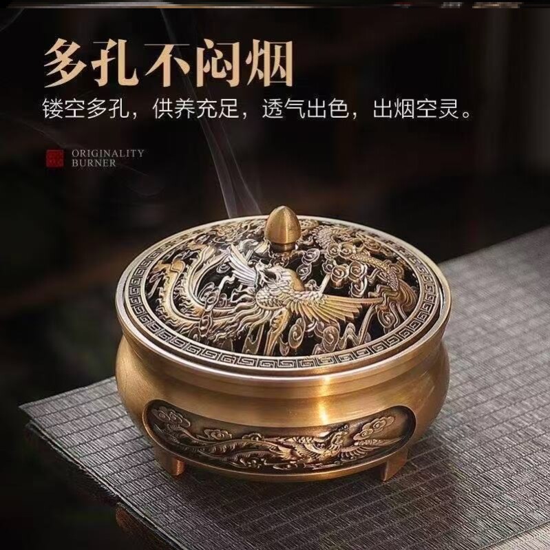 宋代复古香道香炉-宋代复古香道香炉促销价格、宋代复古香道香炉品牌- 淘宝