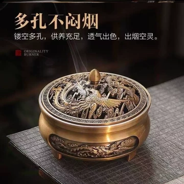 龙纹铜香炉摆件-龙纹铜香炉摆件促销价格、龙纹铜香炉摆件品牌- 淘宝