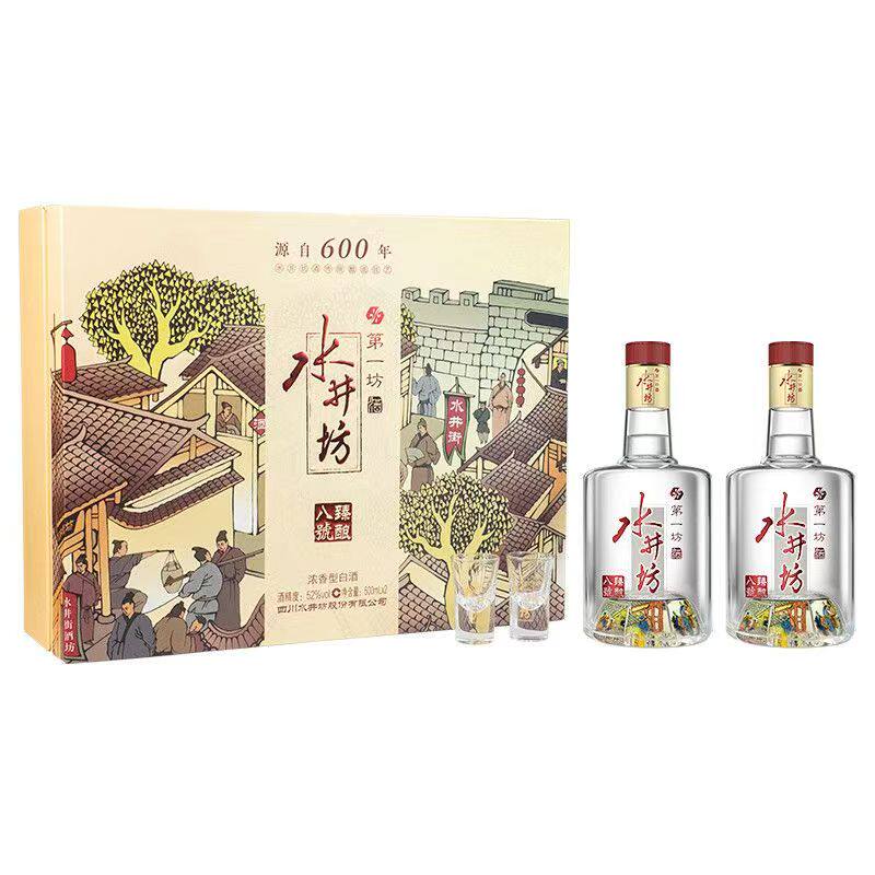 水井坊白酒52度-水井坊白酒52度促销价格、水井坊白酒52度品牌- 淘宝