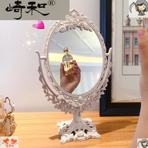 Double-sided makeup mirror Desktop princess mirror European large dressing mirror Dormitory mirror HD girl heart beauty mirror