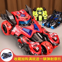 Childrens police motorcycle toy boy mini alloy ejection chariot small model return toy simulation