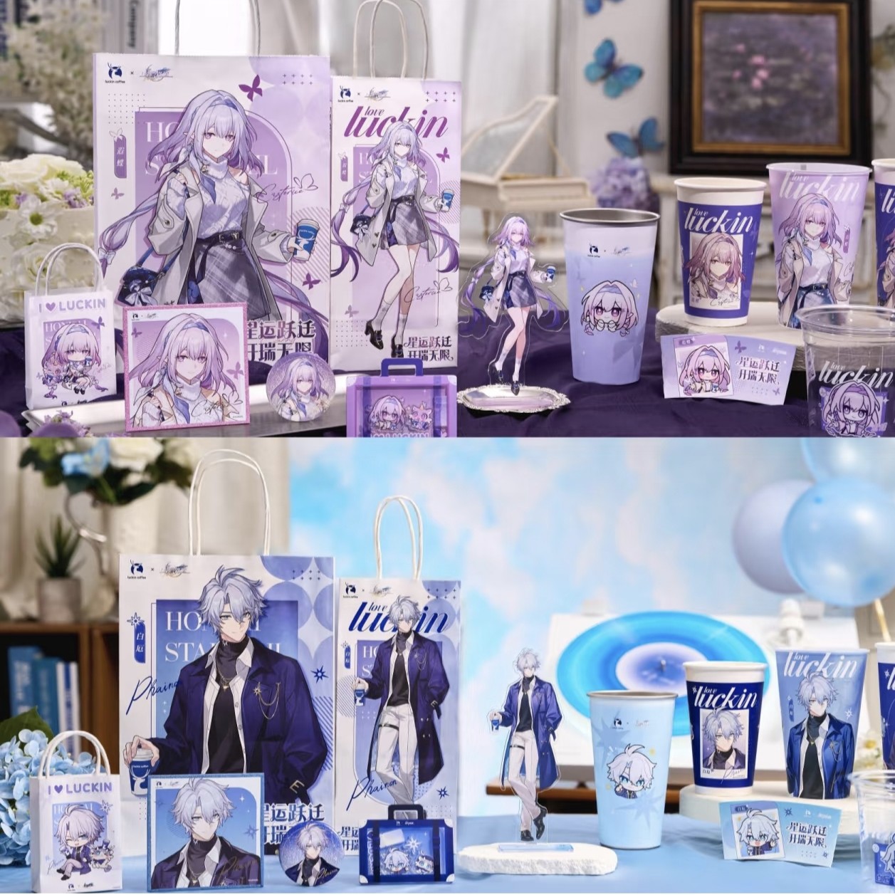 白厄遐蝶立牌到货25年！联名款亚克力吧唧真能打？-王者荣耀-淘宝好物网