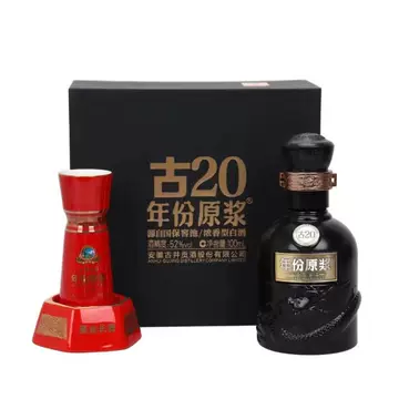 入荷通知 アプリ おすすめ 古20小酒100ml-古20小酒100ml促销价格、古20小酒100ml品牌- 淘宝 その他