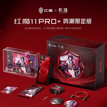 鸣潮千咲红魔11Pro-鸣潮千咲红魔11Pro促销价格、鸣潮千咲红魔11Pro品牌