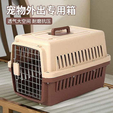 猫包航空箱一体款-猫包航空箱一体款促销价格、猫包航空箱一体款品牌- 淘宝