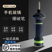 11 12 series mobile phone repair pointed back cover glass frame blasting artifact Broken pen Frame broken angle pen