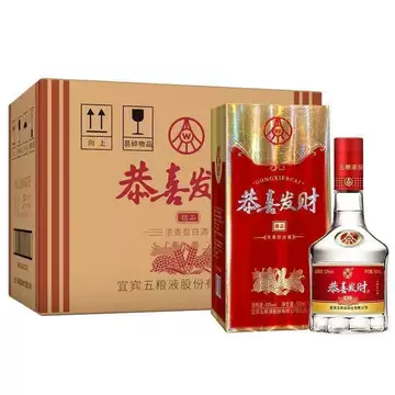 五粮液52度浓香型白酒500ml-五粮液52度浓香型白酒500ml促销价格