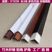 Bamboo and wood fiber line Imitation wood grain stone grain angle protection Yang angle decorative line 7 word corner corner anti-collision frame line
