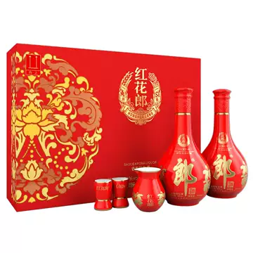 中国高級名酒【醤香型白酒】 紅花郎酒（べにはなろうしゅ） 52度 500ml 51pJtvZ+uFL._UF1000,1000_QL80_.jpg