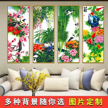 梅兰竹菊四君子挂画-梅兰竹菊四君子挂画促销价格、梅兰竹菊四君子挂画
