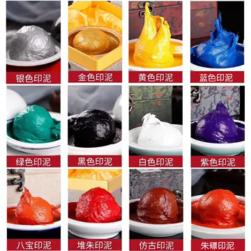 印泥八宝-印泥八宝促销价格、印泥八宝品牌- 淘宝
