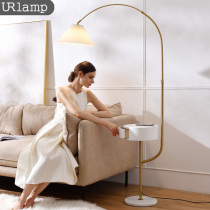 Pleated light luxury floor lamp fishing lamp living room Nordic sofa side drawer coffee table bedroom floor table lamp