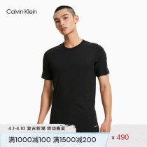 CK Underwear Mens Round Collar Two Clothing Comfort Pure Cotton Home Beating Bottom Short Sleeve Underwear NP2153O