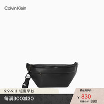 CK Jeans 2021 autumn and winter new mens litchi pattern adjustable strap chest bag running bag HH2779