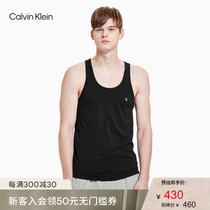 CK underwear mens casual home comfortable two-piece sleeveless vest NB2219