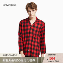 CK underwear Classic men long sleeve fashion check breathable skin soft pajamas NM1428AD