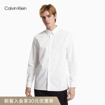 CK Jeans 2021 Autumn Winter New mens button carpel lapel back LOGO woven shirt J318357