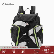 CK womens bag 2021 autumn and winter front double zipper LOGO printed double shoulder shoulder bag PH0354
