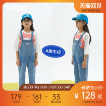 Childrens cowboy pants mens and womens baby straps denim trousers spring loose foreign style casual Korean pants
