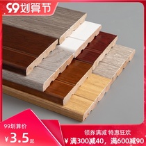 Pure solid wood skirting white lacquered wooden footline Nordic solid plank skirting board to ground Wall Corner