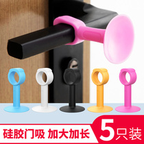 Door suction free hole door stopper Bathroom door handle anti-collision pad Plastic silicone door bumper toilet wall suction paste new