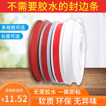 pvc waterproof self-adhesive edge strip door frame decoration trim edge strip kitchen table plank U-shaped self-adhesive strip