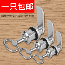  Multi-function electric box lock Switch cabinet door lock Triangle key turn tongue lock Industrial door lock core Motor cabinet lock accessories