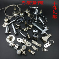 Steel wire hanging accessories hanging painter hook code medium disc code wire rope hanging code glass hanging code hanging line adhesive hook