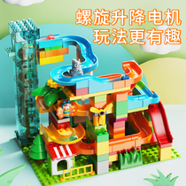 Ferro large particle track rotating building blocks Childrens toys puzzle assembly 3-6 years old male and female children kindergarten