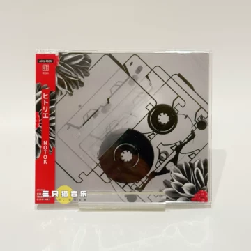hitorie-hitorie促销价格、hitorie品牌- 淘宝