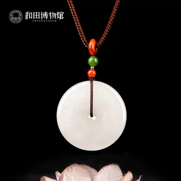 新疆和田玉官方旗舰店-新疆和田玉官方旗舰店促销价格、新疆和田玉官方