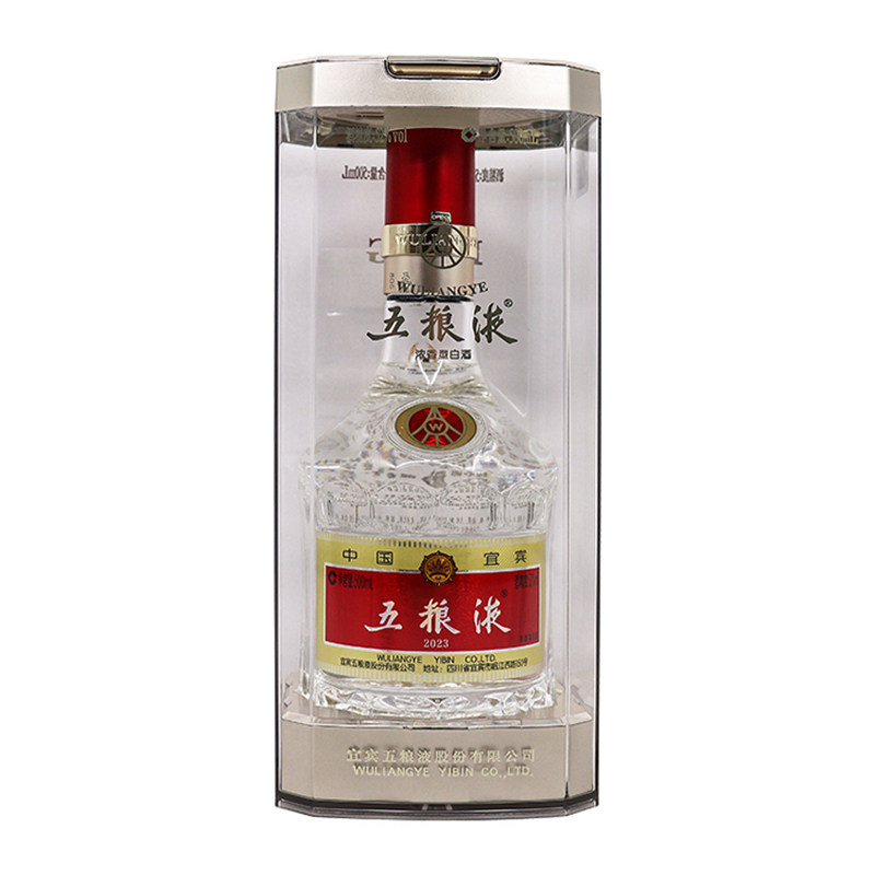 五粮液52度浓香型白酒500ml-五粮液52度浓香型白酒500ml促销价格