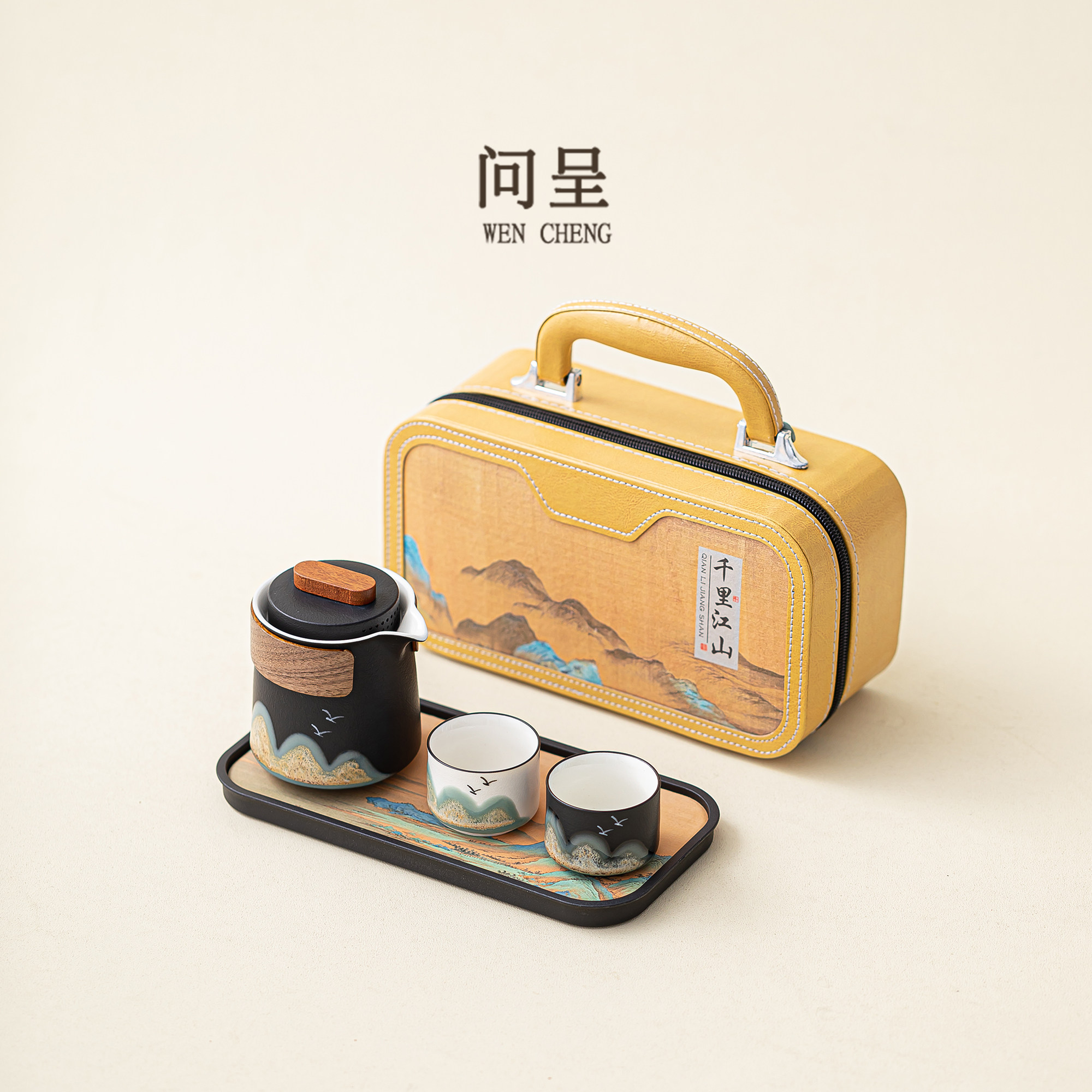 故宫文创茶具套装-故宫文创茶具套装促销价格、故宫文创茶具套装品牌- 淘宝